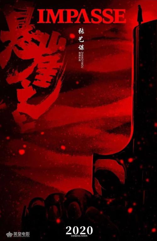 哪儿有做假身份证